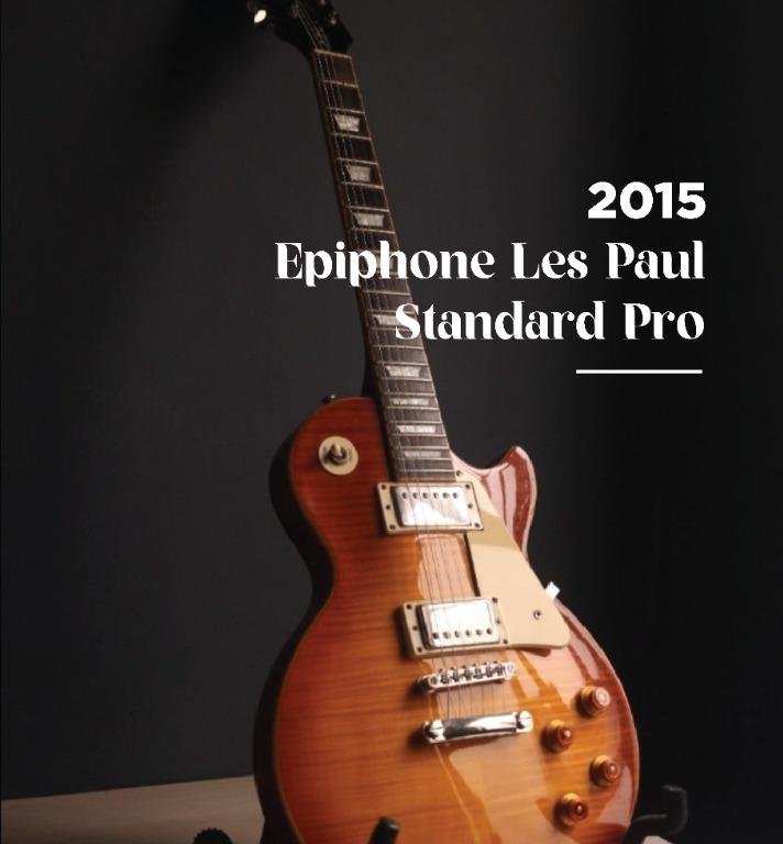 2015 epiphone les paul shop standard