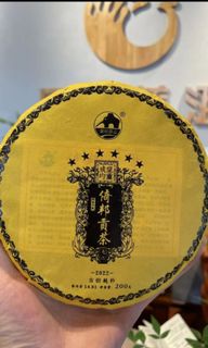 （分類：）位於 。 由 teahouses 提交（商品編號 1173440184，圖片 1）。簡介： 。