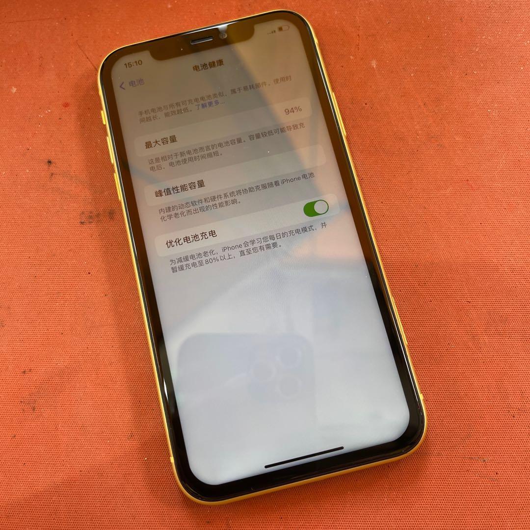 独特の上品 Apple 不可 FaceID 赤 iPhone11 - スマートフォン本体 - ldlcleaning.co.uk