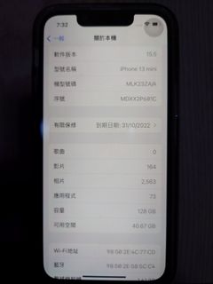 （分類：）位於 。 由 Felix735 提交（商品編號 1173487896，圖片 1）。簡介： 。