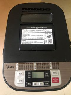 （分類：）位於 。 由 cccccddddddd 提交（商品編號 1173487502，圖片 1）。簡介： 。