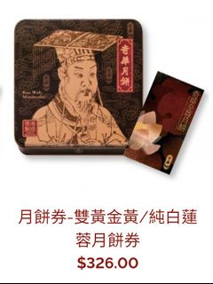 （分類：）位於 。 由 semi0524 提交（商品編號 1173536336，圖片 1）。簡介： 。