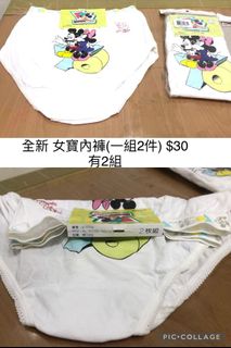 由 miracles001 (刊登 ID 1173451008，圖片 1) 提交，位於 的 (類別：)，說明：。