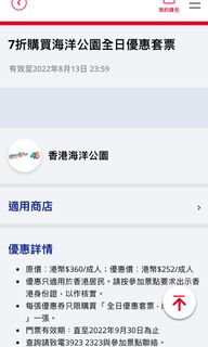 （分類：）位於 。 由 kittee13 提交（商品編號 1173433714，圖片 1）。簡介： 。