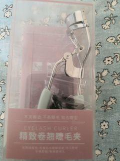 全新 睫毛夾