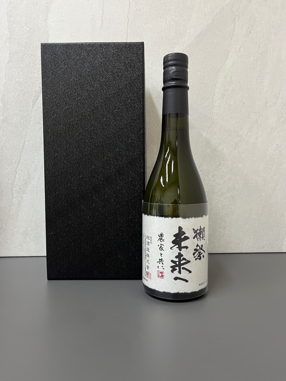 予約販売】本 旭酒造 720ml 獺祭 磨き その先へ 酒 その先へ 大人気旭