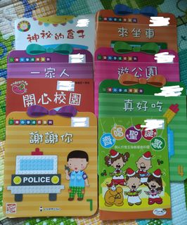 （分類：）位於 。 由 c24chc 提交（商品編號 1173390269，圖片 1）。簡介： 。