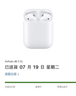 （分類：）位於 。 由 qooqoolam 提交（商品編號 1173446665，圖片 1）。簡介： 。