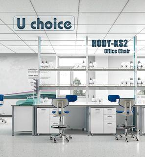 萬象行 HODY-KS2 激慳位&貼腰款式 吧椅