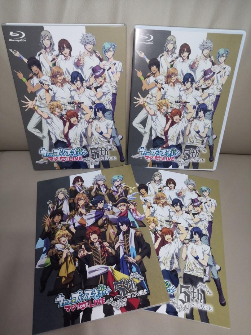 歌のプリンスさま Live Blu Ray Dvd Cd うたプリ プリライ Www Balajiflowersusa Com