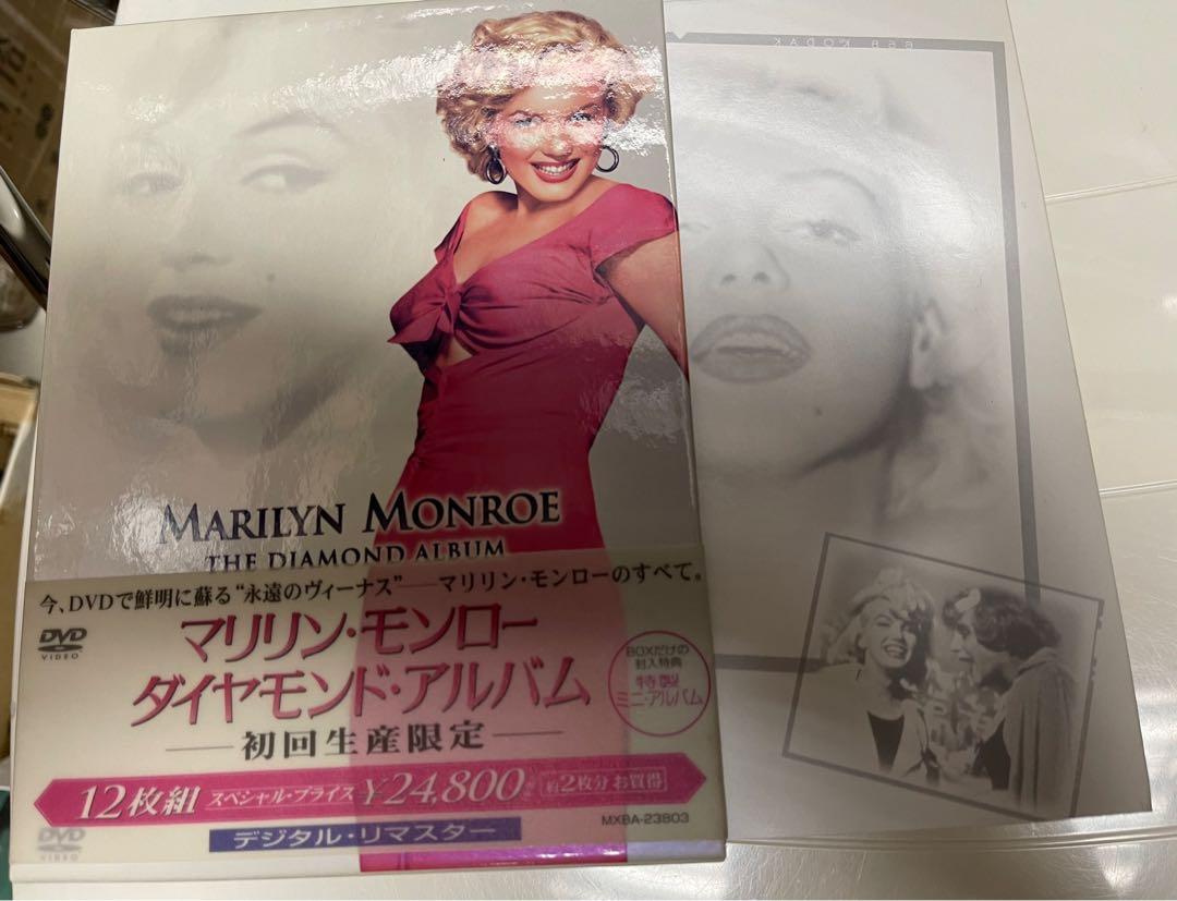 日本製 マリリン・モンロー コレクションⅠ〈初回生産限定・7枚組 
