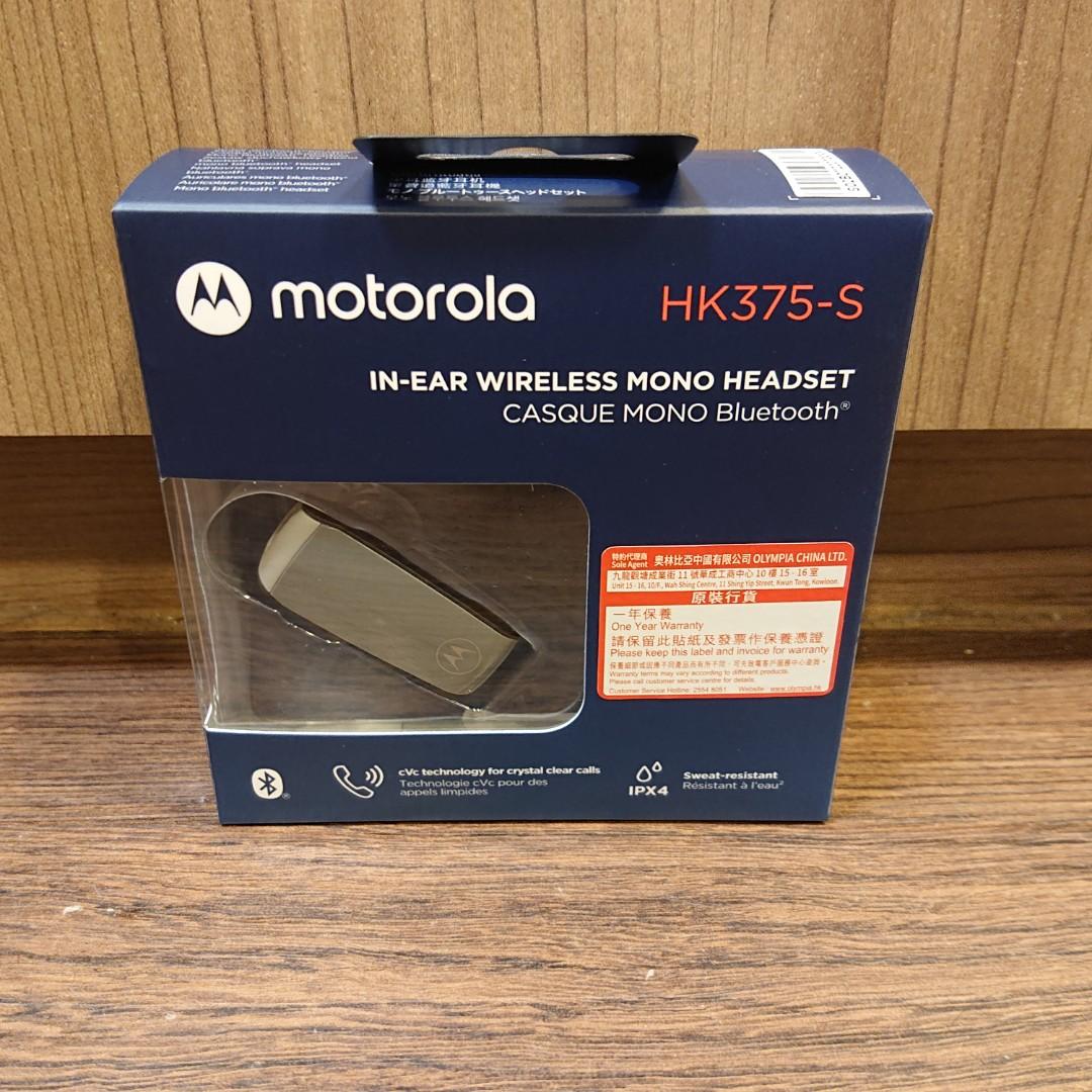 Motorola mono hotsell bluetooth headset hk375