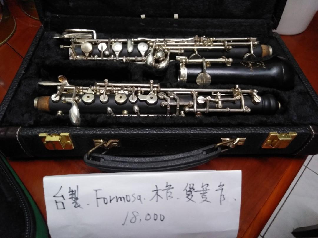 Buescher oboe shop