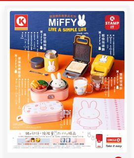 （分類：）位於 。 由 nanalam729 提交（商品編號 1173386648，圖片 1）。簡介： 。