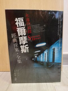 （分類：）位於 。 由 everythinguns 提交（商品編號 1173500246，圖片 1）。簡介： 。