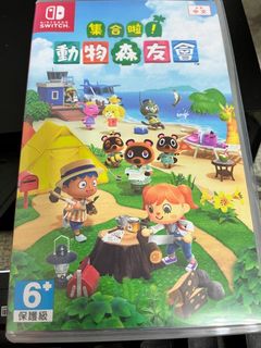 由 tkxlin (刊登 ID 1173511231，圖片 1) 提交，位於 的 (類別：)，說明：。