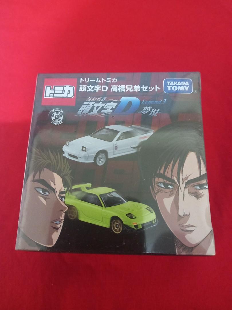 全新tomica Initial D 高橋兄弟頭文字d Fc3s Fd3s Rx 7 興趣及遊戲 玩具 遊戲類 Carousell