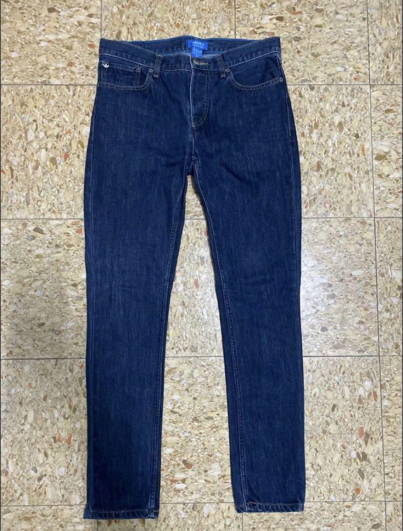 Yeezy 7 skinny jeans outlet