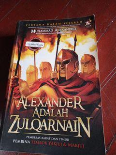 Alexander adalah Zulqarnain