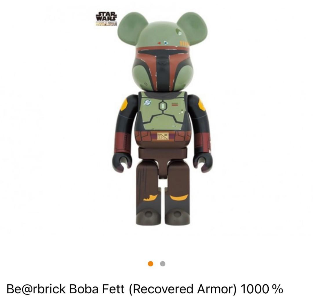 BE@RBRICK BOBA FETT Recovered Armor 1000フィギュア - pichlingerhof.at