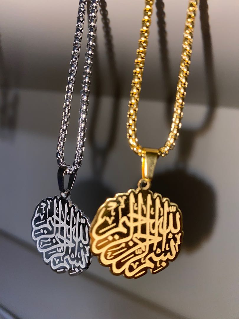 Bismillah necklace, 名牌, 飾物及配件- Carousell