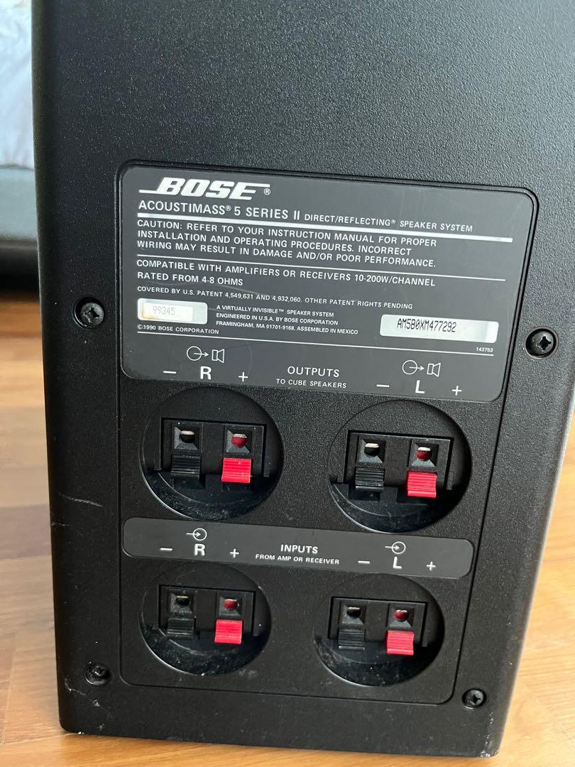 Bose acoustimass 5 series ii receiver top