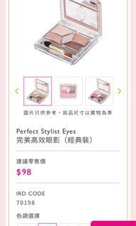 （分類：）位於 。 由 saaaa0907 提交（商品編號 1173403570，圖片 1）。簡介： 。