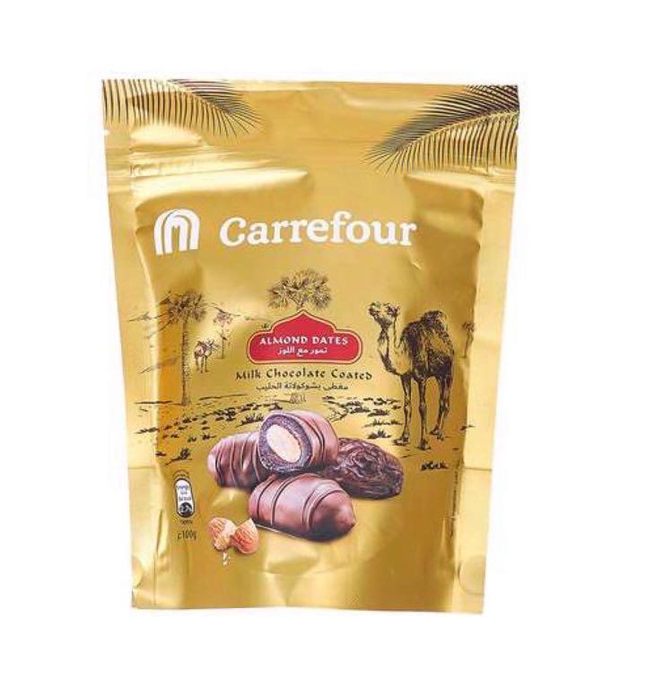 Carrefour Chocolate Almond Dates, Food & Drinks, Other Food & Drinks on