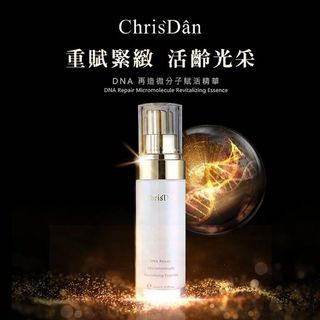 由 n_n_o_o (刊登 ID 1170078554，圖片 1) 提交，位於 的 (類別：)，說明：。