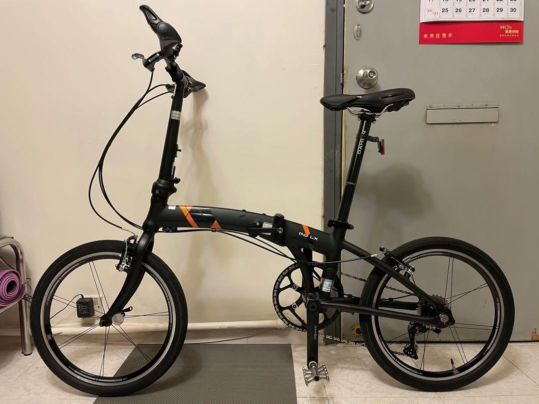 Dahon shop mu lx