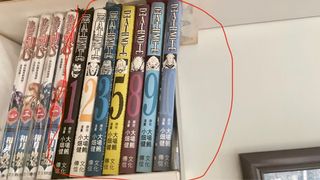（分類：）位於 。 由 sekhei 提交（商品編號 1173434391，圖片 1）。簡介： 。