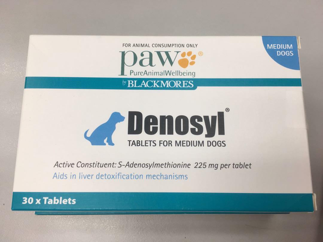 Denosyl for new arrivals medium dogs