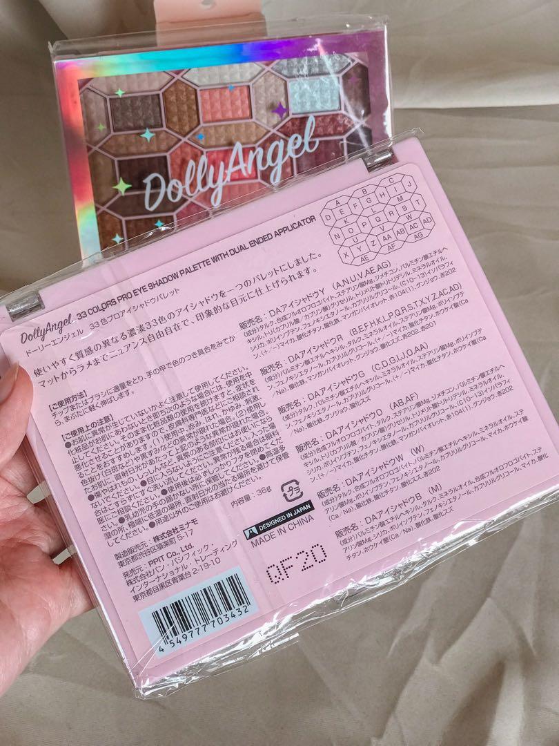 Dolly Angel Eyeshadow Palette, Beauty & Personal Care, Face, Makeup on