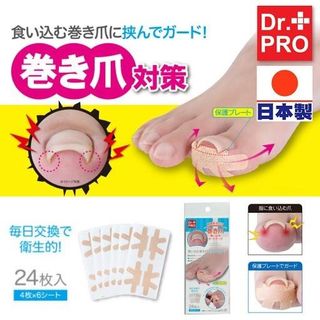 （分類：）位於 。 由 lszstore 提交（商品編號 1173481937，圖片 1）。簡介： 。