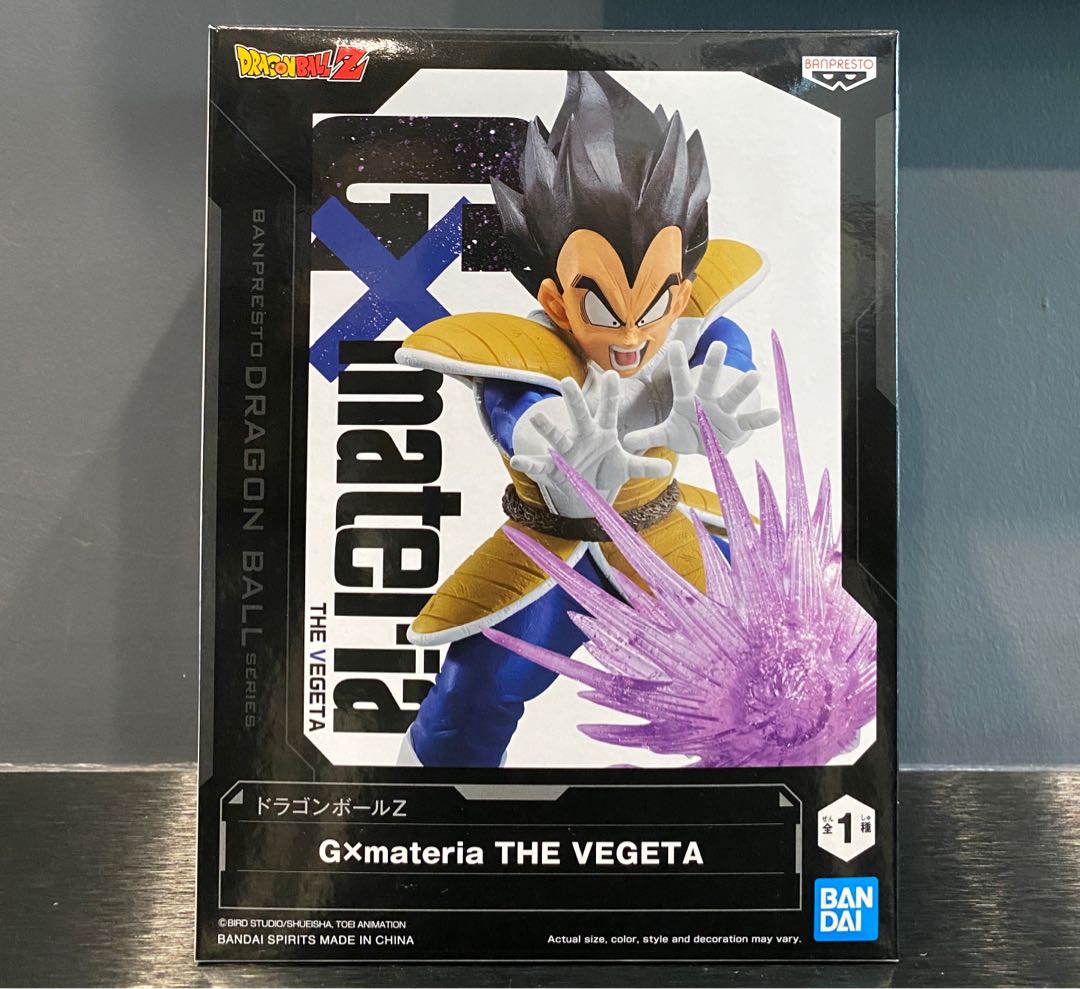ドラゴンボールZ G×materia THE VEGETA