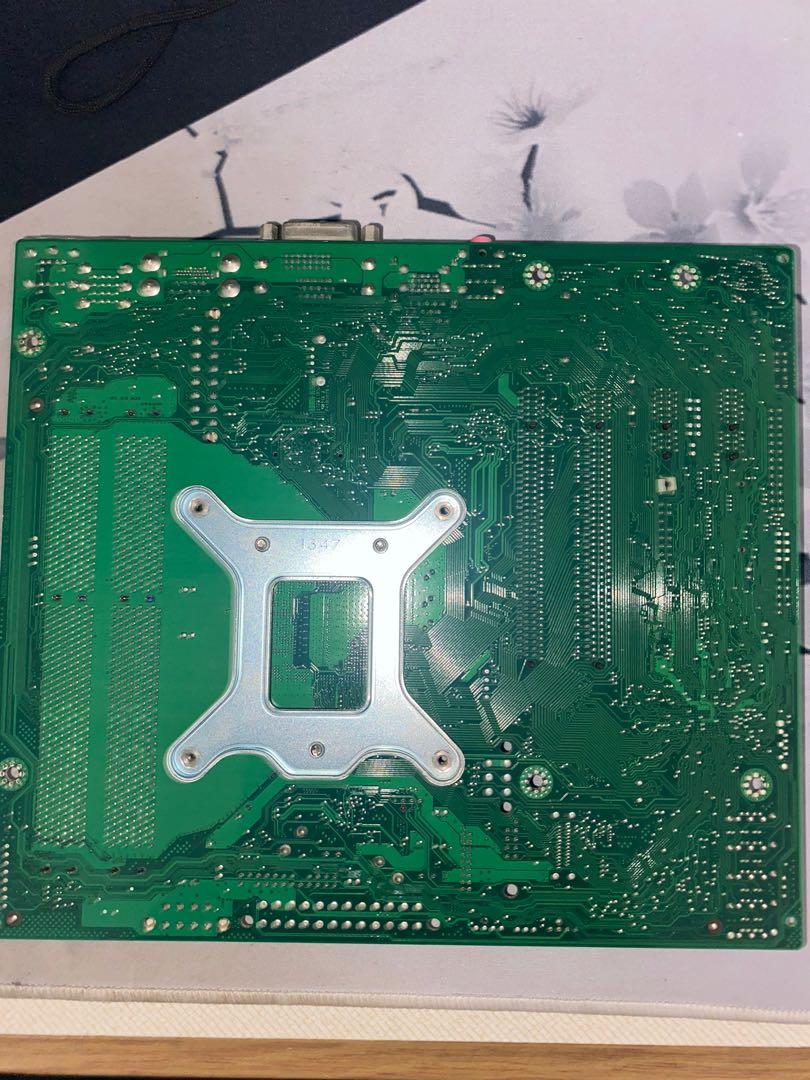 Fujitsu motherboards store