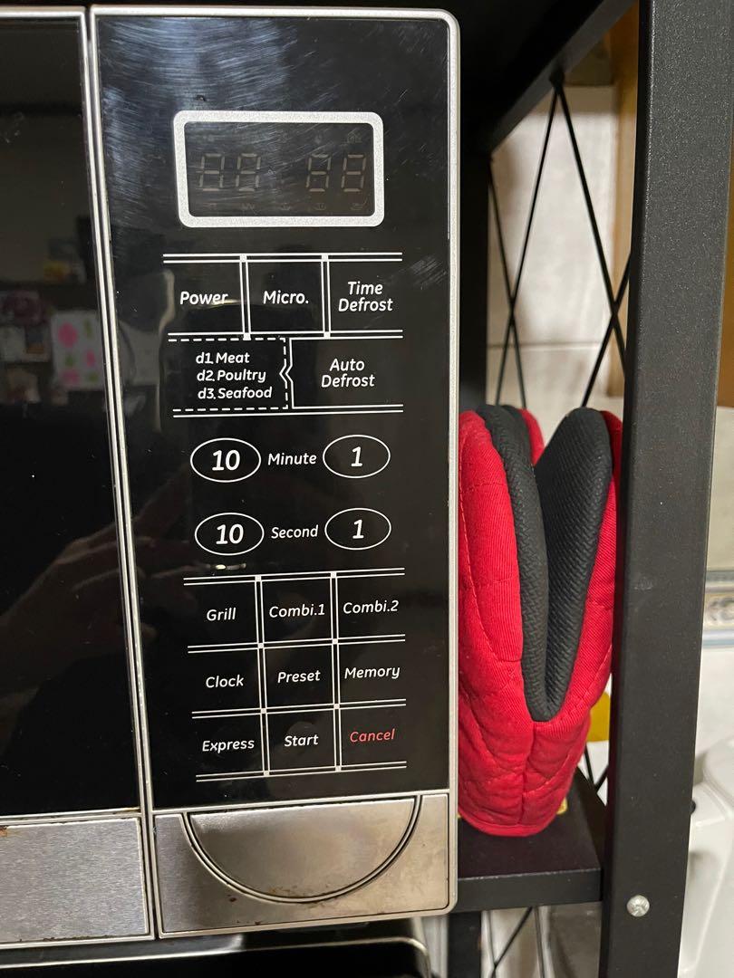 Ge microwave oven hot sale jei2870spss