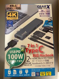 （分類：）位於 。 由 petertt55 提交（商品編號 1173429028，圖片 1）。簡介： 。