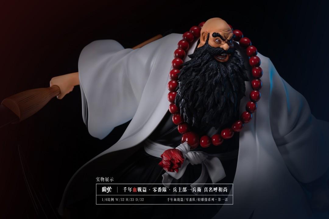 Gk現貨發售 圓夢死神bleach 零番隊真名呼和尚兵主部一兵衛 興趣及遊戲 玩具 遊戲類 Carousell Gk現貨發售 圓夢死神bleach 零番隊真名呼和尚兵主部一兵衛 興趣及遊戲 玩具 遊戲類 Carousell