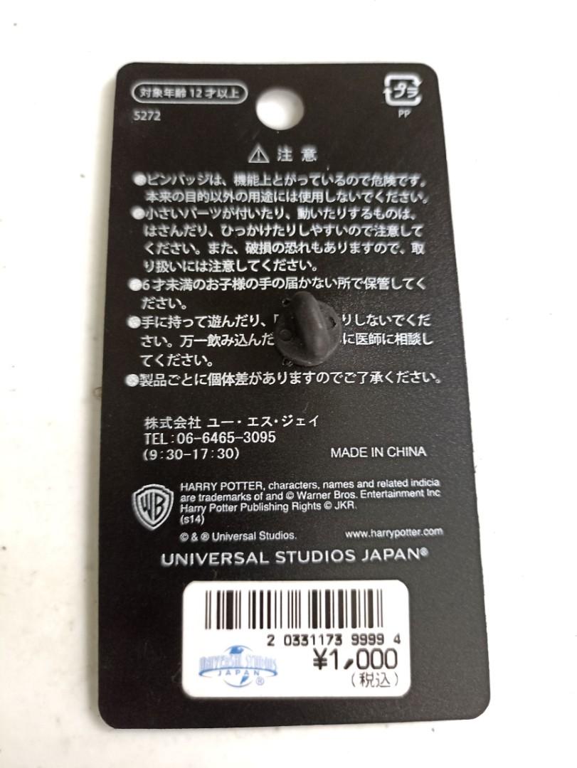 Harry Potter Ravenclaw Pin (Category: Western Merchandise) located in Quezon City. Submitted by matthewbarcelona (Listing ID 1173376304, Image 2). Description: Harry Potter Ravenclaw Pin Purchased from Universal Studios Japan Wizarding World of Harry Potter Never used Comes with Pin Lock.
