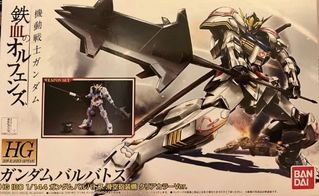 （分類：）位於 。 由 lcaa408 提交（商品編號 1173415911，圖片 1）。簡介： 。
