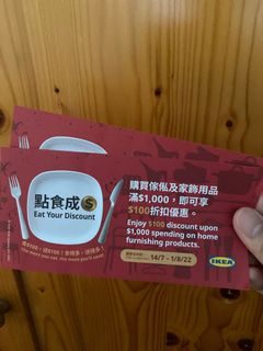 （分類：）位於 。 由 chun_123a 提交（商品編號 1173416473，圖片 1）。簡介： 。