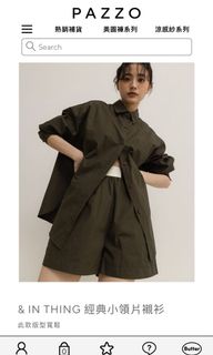 由 peilizz (刊登 ID 1173506237，圖片 1) 提交，位於 的 (類別：)，說明：。
