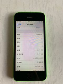 （分類：）位於 。 由 jw_ac_tech_house 提交（商品編號 1173412990，圖片 1）。簡介： 。