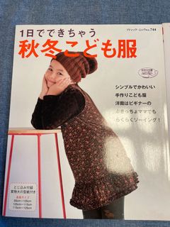 （分類：）位於 。 由 lisaseller 提交（商品編號 1173559624，圖片 1）。簡介： 。