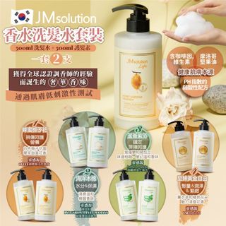 （分類：）位於 。 由 memomalls 提交（商品編號 1169511433，圖片 1）。簡介： 。
