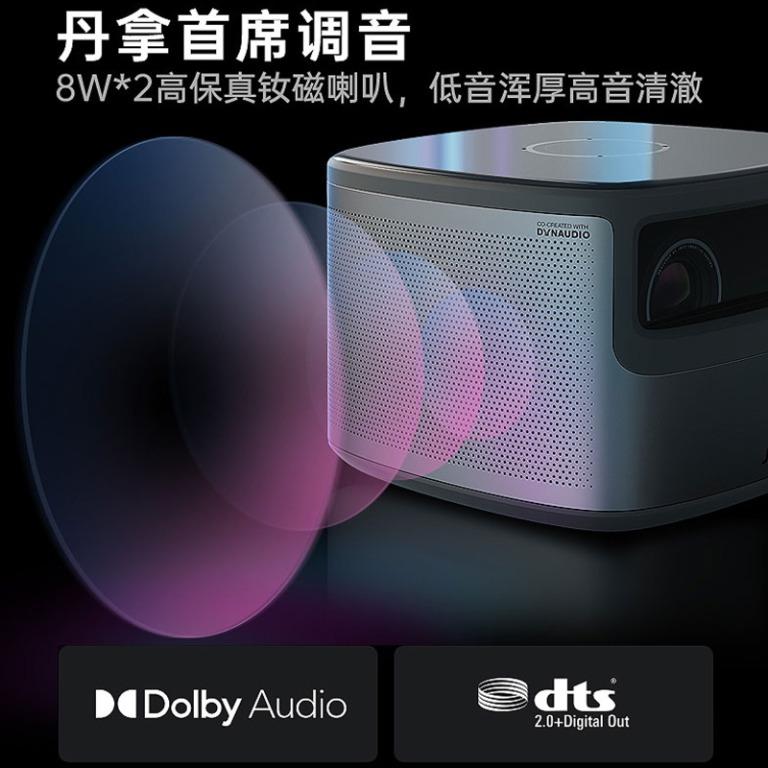 JmGO J10 Android Smart Home TV Projector DLP 3D Native 1080p HD 1850