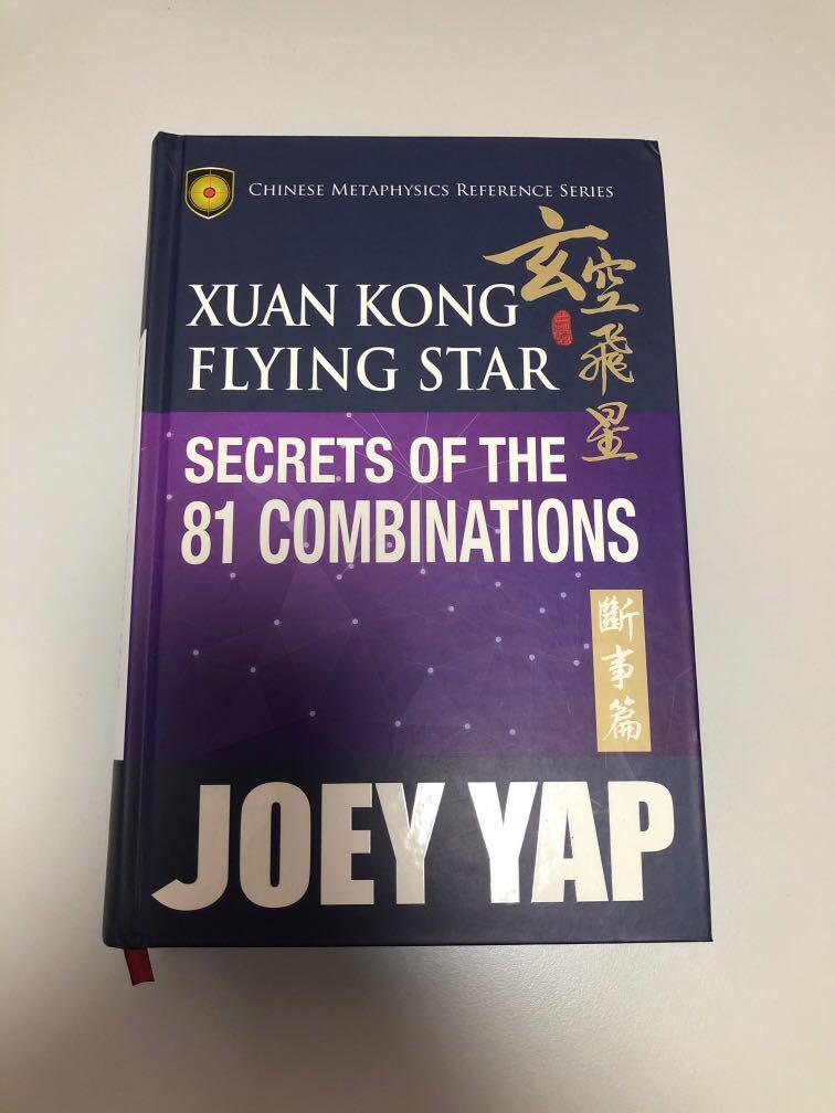 Joey Yap Xuan Kong Flying Star Secrets of The 81 Combinations, Hobbies