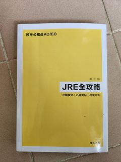 （分類：）位於 。 由 Damon15 提交（商品編號 1173492450，圖片 1）。簡介： 。