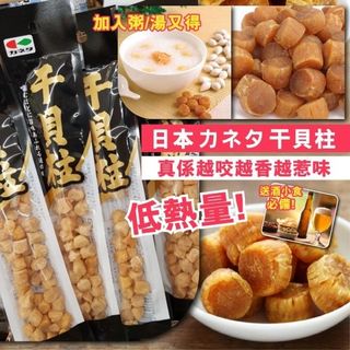 （分類：）位於 。 由 Jungle_Life_Mart 提交（商品編號 1173490443，圖片 1）。簡介： 。
